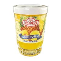 ราคา เอ็มไพร์ แยมสับปะรด 170 กรัม EMPIRE (75587764)