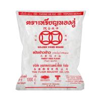 ราคา เหรียญทองคู่ แป้งข้าวจ้าว 1000 กรัม GOLDEN COINS (75587782)