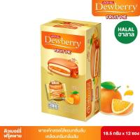 ราคา ดิวเบอร์รี่ ฟรุ๊ตพายส้ม 18.5กรัม X 12 ซอง DEWBERRY (75583427)