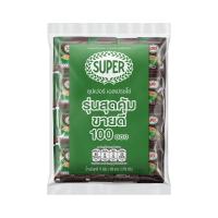 ราคา ซุปเปอร์ กาแฟ 3อิน1 เอสเปรซโซ่ 17กรัม X 100ซอง SUPER (52659118)