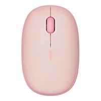 ราคา RAPOO เม้าส์เงียบไร้สาย #M650 PINK RAPOO (75541298)