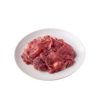 ราคา ซีพี เมจิกเชฟ หมูปรุงรส กก.ละ CP MAGIC CHEF (75578593)