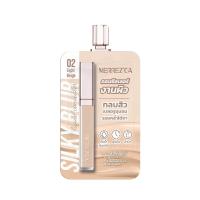 ราคา เมอร์เรซกา ซิลกี้เบลอคอนซิลเลอร์ 02 5มล. MERREZCA (75581909)