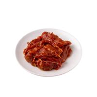 ราคา ซีพี เมจิกเชฟ หมูหม่าล่า กก.ละ CP MAGIC CHEF (75578596)