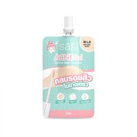 ราคา ศศิ แอคเน่โซล คอนซีลเลอร์ N1.5 2มล. SASI (75583523)