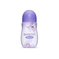 ราคา BHAESAJ ไวท์เทนนิ่งโรลออนเพอร์เพิลจอย 35 มล. BHAESAJ (75586474)