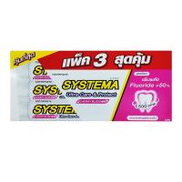 ราคา ซิสเท็มมายาสีฟันเชอร์รี่บลอสซัม 140 กรัม X3 SYSTEMA (75576646)