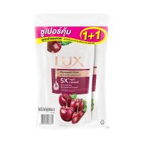 ราคา ลักส์ สบู่เหลวเชอรี่รีฟิล 400 มล. X2 LUX (75580798)