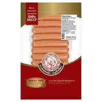 ราคา หมูตัวเดียว ไส้กรอกเวียนนารมควันโปร 500 กรัม BKH (75586267)