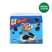 ราคา ซูโม่มินิคุกกี้ไส้ครีม 28 กรัม X 24 แถม 1 ชิ้น SUMO (75586476)