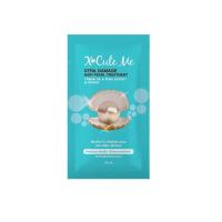 ราคา เอ็กซ์คิวท์ มี ดาเมจ ทรีทเม้นท์ 30 มล. X CUTE ME (75586533)