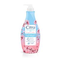 ราคา ซิตร้า ซากุระ เอเอชเอ โลชั่น 320 มล. CITRA (75586949)