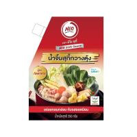 ราคา นีโอ น้ำจิ้มสุกี้กวางตุ้ง 250 กรัม NEO (75588504)