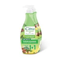 ราคา ซิตร้า ทานาคา เอเอชเอ โลชั่น 300 มล. X2 CITRA (75587205)
