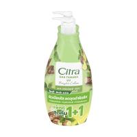 ราคา ซิตร้า ทานาคา เอเอชเอ โลชั่น 490 มล. X2 CITRA (75587209)