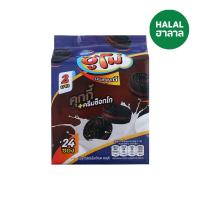 ราคา ซูโม่มินิคุกกี้ไส้ครีมช็อกโกแลต 9 กรัม X 24 SUMO (75586477)