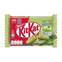 ราคา คิทแคท กลิ่นใบเตย 35 กรัม KITKAT (75589505)
