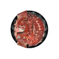 ราคา ชุดเนื้อชาบู ออสเตรเลียแองกัส แช่แข็ง 500 กรัม (75577694)