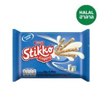 ราคา อาร์นอตส์สติ๊กโก้ฟิงเกอร์วานิลลา 28 กรัม ARNOTTS (75583053)