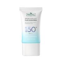 ราคา แพลนท์เนอรี่ออร์แกนิคซันสกรีน SPF 50 20 มล. PLANTNERY (75589318)