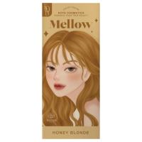 ราคา โคทา คอสเมติก คัลเลอร์ครีม เมลโลว 200 มล. KOTA COSMETICS (75586588)