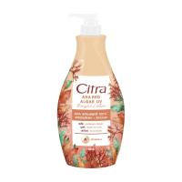 ราคา ซิตร้า เรดแอลจี เอเอชเอ โลชั่น 500 มล. CITRA (75586954)