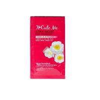 ราคา เอ็กซ์คิวท์ มี มอยส์ ไฮยา ทรีทเม้นท์ 30 มล X CUTE ME (75586534)
