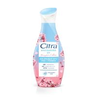 ราคา ซิตร้า ซากุระ เอเอชเอ โลชั่น 130 มล. CITRA (75586945)