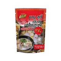 ราคา เพียวฟู้ดส์ ซุปดำกระดูกหมูสไตล์จีน 175 มล. PURE FOODS (75567381)