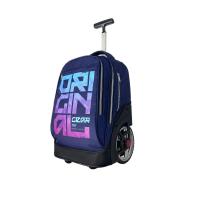 ราคา กระเป๋านักเรียนล้อลาก BIG WHEEL ORIGINAL LOTUSS NO BRAND (75584345)