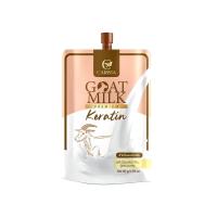 ราคา คาริสต้า พรีเมี่ยม เคราติน สูตรนมแพะ 50 กรัม CARISTA (75586698)