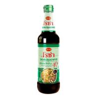 ราคา โรซ่า ซอสปรุงอาหาร สูตรลดโซเดียม 40 % 680 มล. ROZA (75587791)