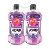 ราคา ลิสเตอรีนโทเทิลแคร์ 750 + 250 มล. X2 LISTERINE (75590163)
