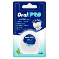 ราคา ออรัลโปรไหมขัดฟันเฟรชคลีน 50 เมตร ORALPRO (75590514)