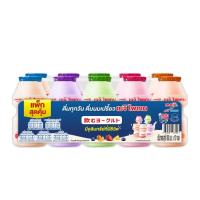 ราคา เมจินมเปรี้ยวไพเกนคละรส 80 มล. X10 MEIJI (75584443)