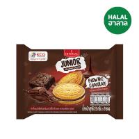 ราคา อิมพีเรียล จูเนียร์คุกกี้บราวนี่ช็อกแลต 25 กรัม X9 IMPERIAL (75589290)