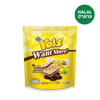 ราคา วอยซ์ วาฟเฟิลช็อกโกคริสปี้ 84 กรัม VOIZ (75589992)