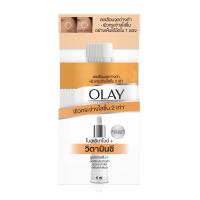 ราคา โอเลย์ วิตามินซี เซรั่ม 6 มล. OLAY (75586632)