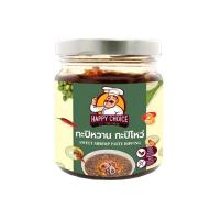 ราคา แฮปปี้ ช้อยส์ กะปิหวาน กะปิโหว่ 205 กรัม HAPPY CHOICE (75578825)