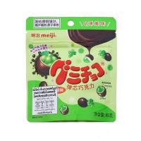 ราคา เมจิช็อกโกแลตกัมมี่กรีนเกรป 40 กรัม MEIJI (75591598)