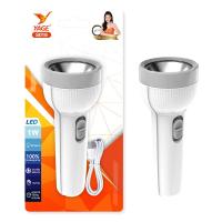 ราคา YAGE ไฟฉาย YG-S018 สีขาว YAGE (75588109)