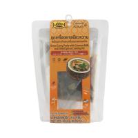 ราคา โลโบชุดแกงเขียวหวานกะทิ 253 กรัม LOBO (75586486)