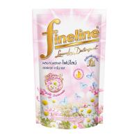 ราคา ไฟน์ไลน์น้ำยาซักผ้า ออร์แกนิค คาโมมายล์ 750 มล. FINELINE (75590877)