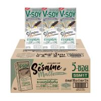 ราคา วีซอย นมถั่วเหลือง สูตรงา มอลต์ 180 มล. แพ็ค 36 V-SOY (171301662)