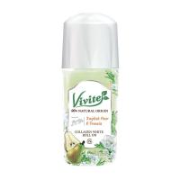 ราคา วีไวด์โรลออนคอลลาเจนไวท์เทนนิ่ง 40 มล. VIVITE (75592050)