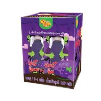 ราคา พิพกัมมี่ลิ้นยาวรสองุ่น 13 กรัม แพ็ค 12 PIPP (171307041)