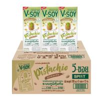 ราคา วีซอย นมถั่วเหลือง สูตรพิสตาชิโอ 180 มล. แพ็ค 36 V-SOY (171301554)
