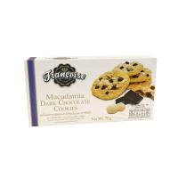 ราคา ฟรังซัว คุกกี้แมคคาดาเมียผสมดาร์กช็อกโกแลต 75 กรัม FRANCOISE (75572484)