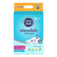 ราคา อันอัน แผ่นรองซึมซับ ไซส์ XXL 10 ชิ้น AN AN (75583866)