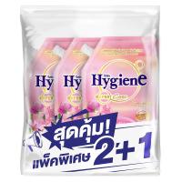 ราคา ไฮยีน น้ำยาปรับผ้านุ่มเข้มน้น ซันสกาย ชมพู 480 มล. X2 ฟรี 1 HYGIENE (75587361)